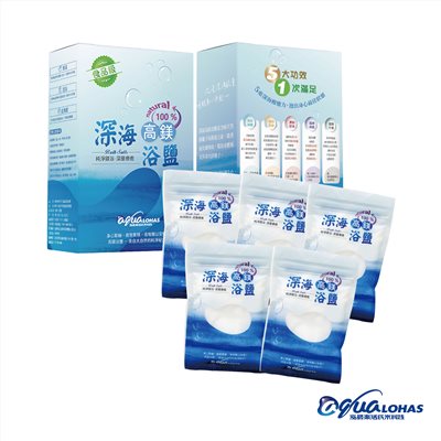 深海高鎂浴鹽(50g/包 X5入組) 